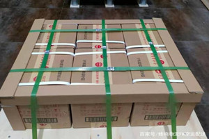 安阳红旗渠航空物流酒水【机场货运当天